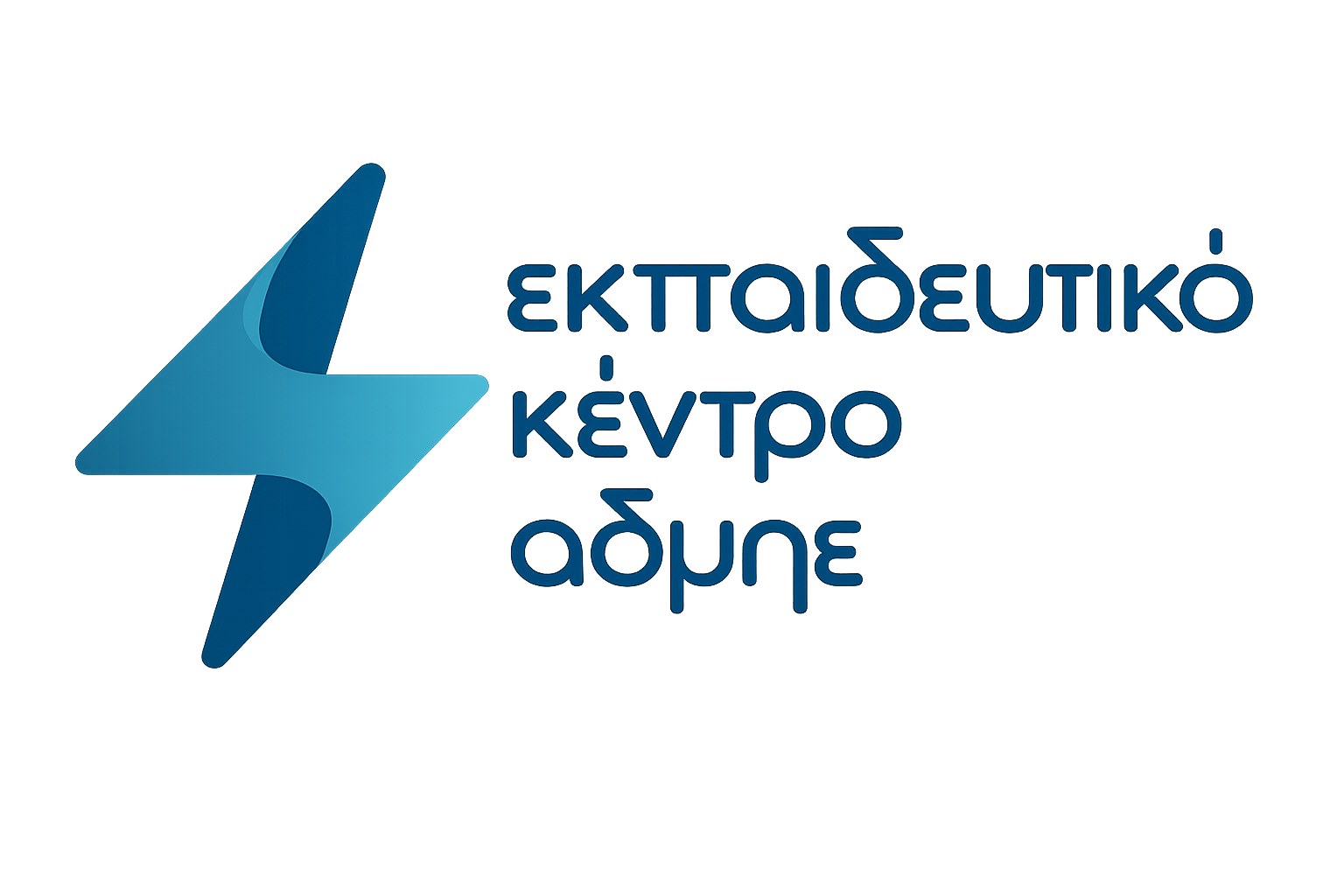 IPTO Hub
